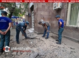 Արտակարգ դեպք Երևանում. Մամուլի շենքի դիմաց պայթյուն է տեղի ունեցել․ shamshyan.com
