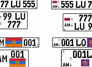 Կորած պետհամարանիշների փոխարեն կհատկացվի կրկնօրինակը