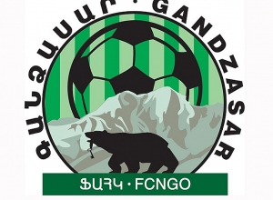 «Գանձասար» ՖԱ-ն հանդես կգա Հայաստանի ֆուտբոլի Առաջին խմբում