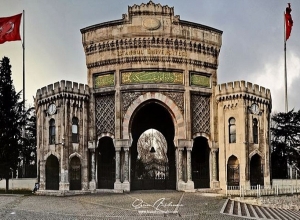 По решению Эрдогана в Турции будет создан институт геноцида