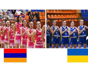 Հայաստանի բասկետբոլի կանանց Մ-20 հավաքականը զիջեց Ուկրաինային