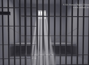 Չհայտարարված այցեր՝ «Վանաձոր» ՔԿՀ, ոստիկանության բաժիններ, ՁՊՎ-ներ ու հոգեբուժարան