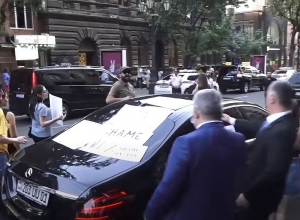 ՀՅԴ երիտասարդների բողոքի ակցիան՝ ընդդեմ ԵՄ ներկայացուցչի Հայաստան այցի