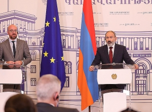 ԵՄ-ի ֆինանսական աջակցության մի հատվածը կուղղվի ՀՀ-ի հարավային հատվածի դիմակայունության ամրապնդմանը