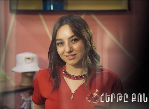 Անին մտադիր է փոքրիկ ֆաբրիկա հիմնել