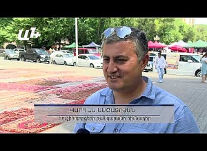 Սա միակ օղակն է, որն մնացել է մեր ժողովրդին՝ Շուշիի հետ կապող.  Վարդան Ասծատրյան