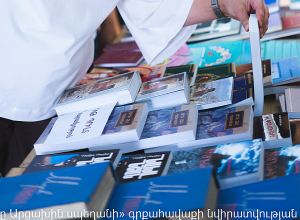 Արցախին կփոխանցվի 4000 միավոր բազմաբնույթ գրականություն