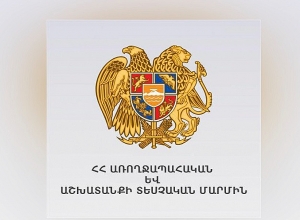 2021 թ․-ի հունվար-հունիս ամիսներին դեղագործական ոլորտում հարուցվել է 195 վարույթ․ ԱԱՏՄ