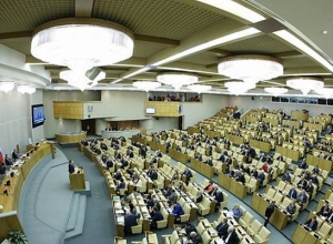 Հայաստանը դիտորդական առաքելություն կգործուղի ՌԴ Պետդումայի ընտրություններին