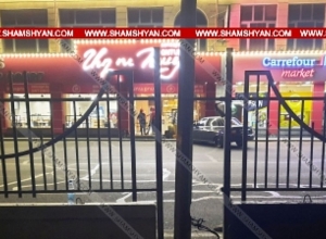 Փարաքարի ճանապարհին երիտասարդը մահացել է հոսանքահարումից․ shamshyan.com