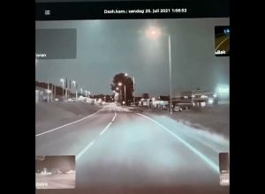 Նորվեգիայում երկնաքար է ընկել