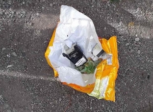 «Գորիս» քրեակատարողական հիմնարկում աղբի միջից հայտնաբերվել է թմրամիջոց