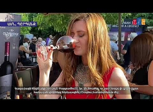 Ginifest В США прошел фестиваль армянского вина