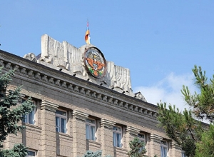 Սերգեյ Գրիգորյանն ազատվել է ԱՀ Նախագահի հատուկ հանձնարարությունների գծով ներկայացուցչի պաշտոնից