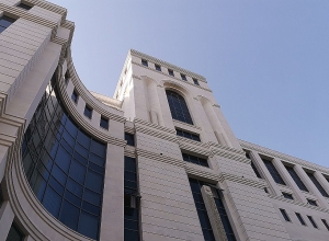 В повестке Армении нет вопроса о признании независимости Донецка и Луганска: МИД