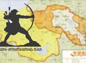 Ակցիա ԱՄՆ դեսպանատան դիմաց