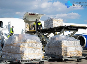 Առողջապահության նախարարությունը շնորհակալություն է հայտնել Էմանուել Մակրոնին