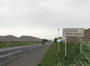 Ситуация на Ерасхском участке по состоянию на 18:00