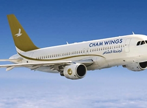 Սեպտեմբերի 4-ից կմեկնարկի Հալեպ- Երևան- Հալեպ երթուղով չվերթեր