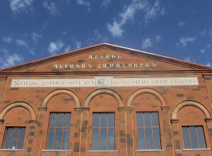 Արցախի պետական համալսարանի գլխավոր մասնաշենքի շինաշխատանքներն ավարտման փուլում են