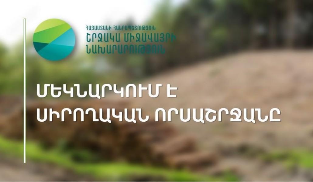 235612154_1156162258227922_3544258306421548583_n