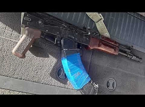 Усиленная служба в Сисиане