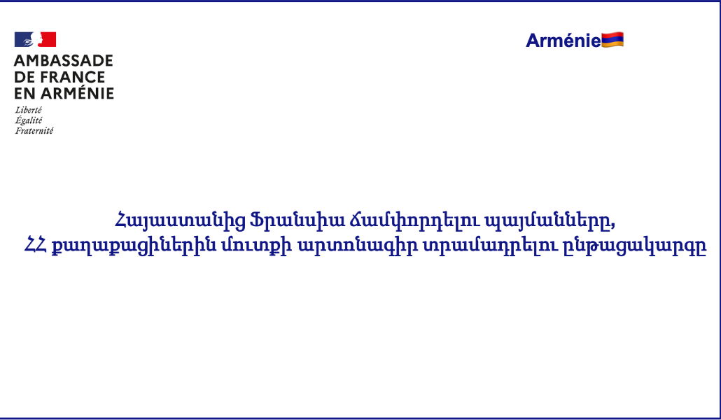 236497123_4949848255043592_1068755732625594538_n