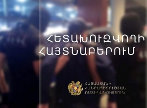 ՌԴ իրավապահների կողմից հետախուզվողը հայտնաբերվել է սահմանային անցակետում