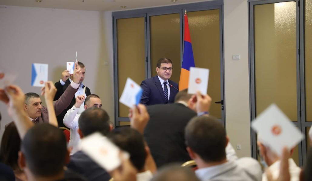 Հանուն հանրապետության համագումար