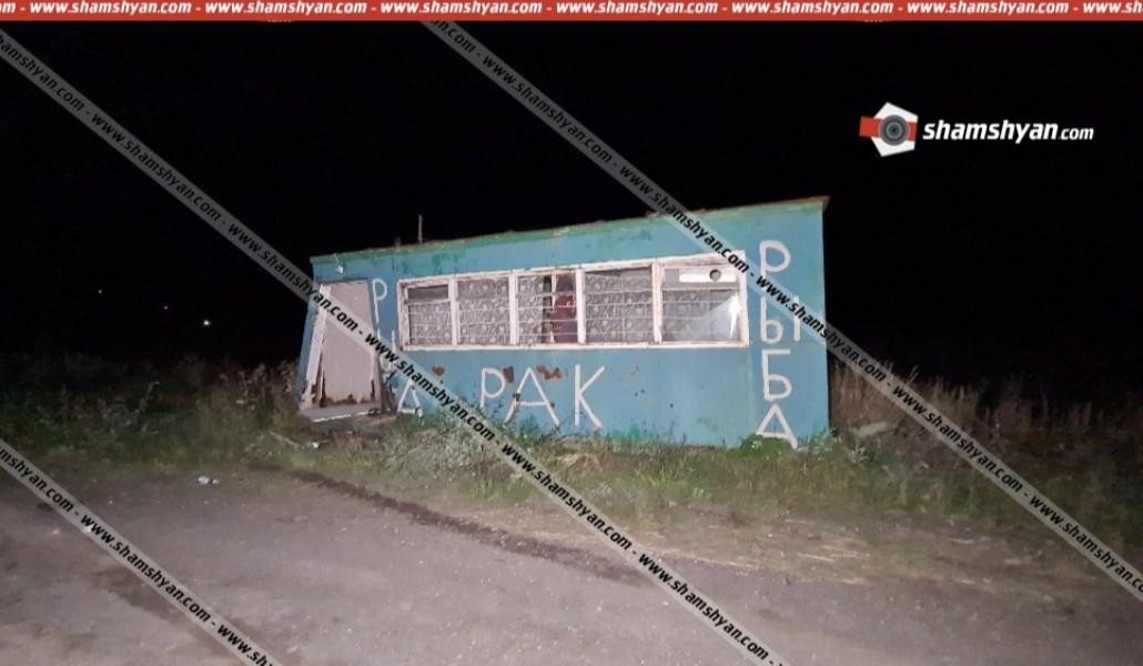 1c03c1c5241b68e56173f0119bffa13c