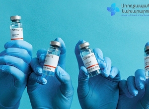 По состоянию на данный момент проведено 220236 прививок