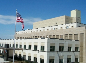 Посольство США в РА призвало не посещать Ерасх, Вайоцдзорскую, Ехегнадзорскую, Сюникскую области и Севан