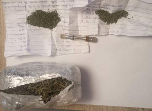 «Հրազդան» ՔԿՀ-ի ծառայողները հայտնաբերել են թմրամիջոցի ներնետված փաթեթ