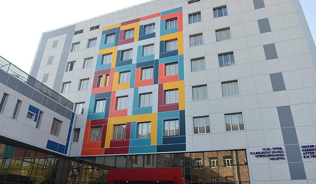 արյունաբանական