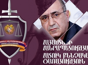 «Ազգային անվտանգություն» կուսակցության նախագահ Գառնիկ Իսաղուլյանը սուտ մատնություն է կատարել․ ՀՔԾ