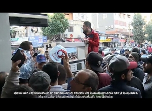 Кризис в Ливане продолжается: имеется с хлебом