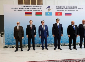 Премьер-министр РА принял участие в заседании Евразийского межправительственного совета в узком составе