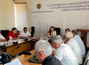 Քննարկվել է  օգտակար հանածոների պաշարների շարժի վերաբերյալ տարեկան հաշվետվությունների փոփոխությունների նախագիծը 