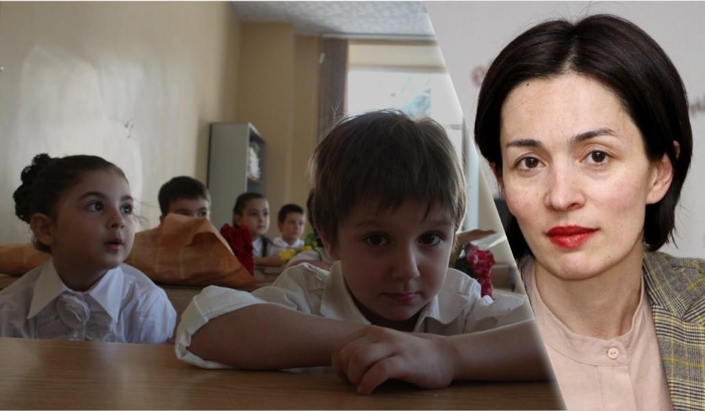 Untitled collage (6)