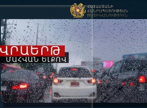 Վրաերթի ենթարկված 81-ամյա տղամարդը հիվանդանոցում մահացել է