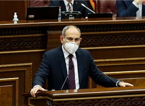 Ազգային ժողովի նիստը․ ՈՒՂԻՂ