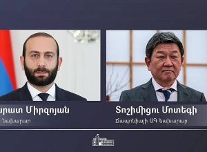Министр иностранных дел Японии Тошимицу Мотеги направил поздравительное послание Арарату Мирзояну