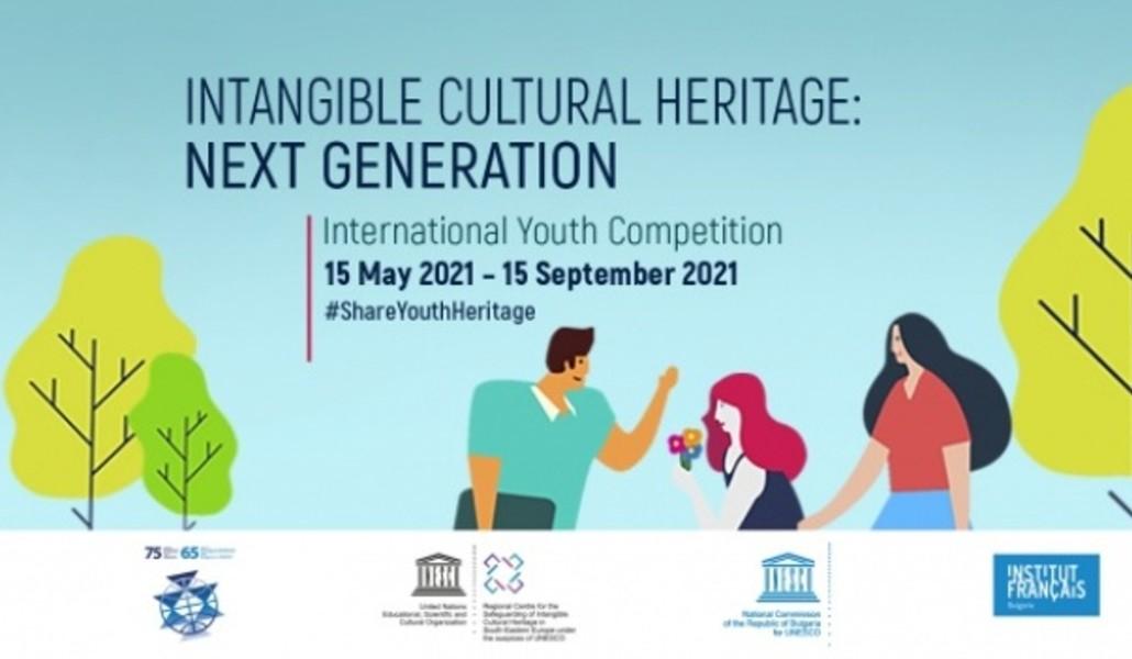 NextGen-Cover-EN@2x-768x337