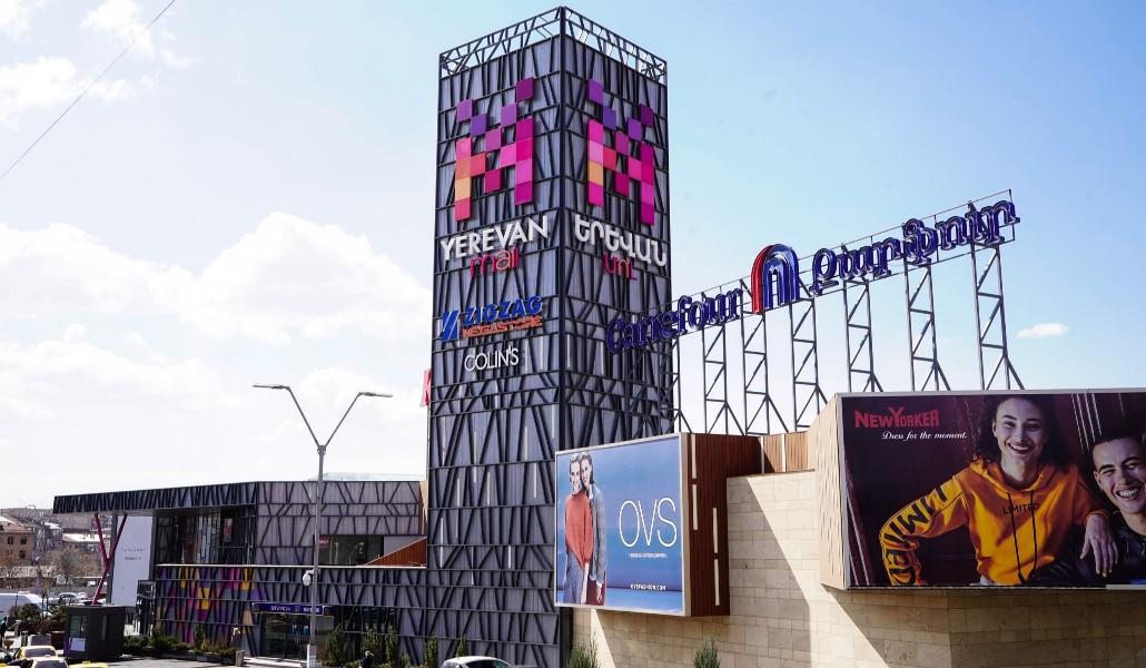 YerevanMall-scaled