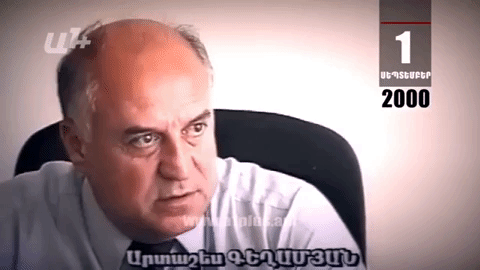 Календарь. 1 сентября: Гегамян призывает власти не строить козни, будет плохо