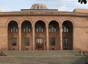 Միջազգային առցանց ամառային դպրոց․ մասնակցությունն ավճար է