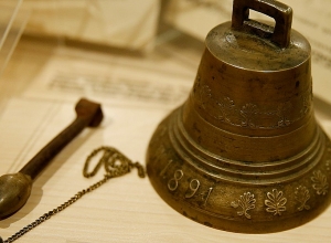 19-րդ դարավերջի և 20-րդ դարասկզբի երևանյան դպրոցների ատրիբուտները՝ պատմության թանգարանում