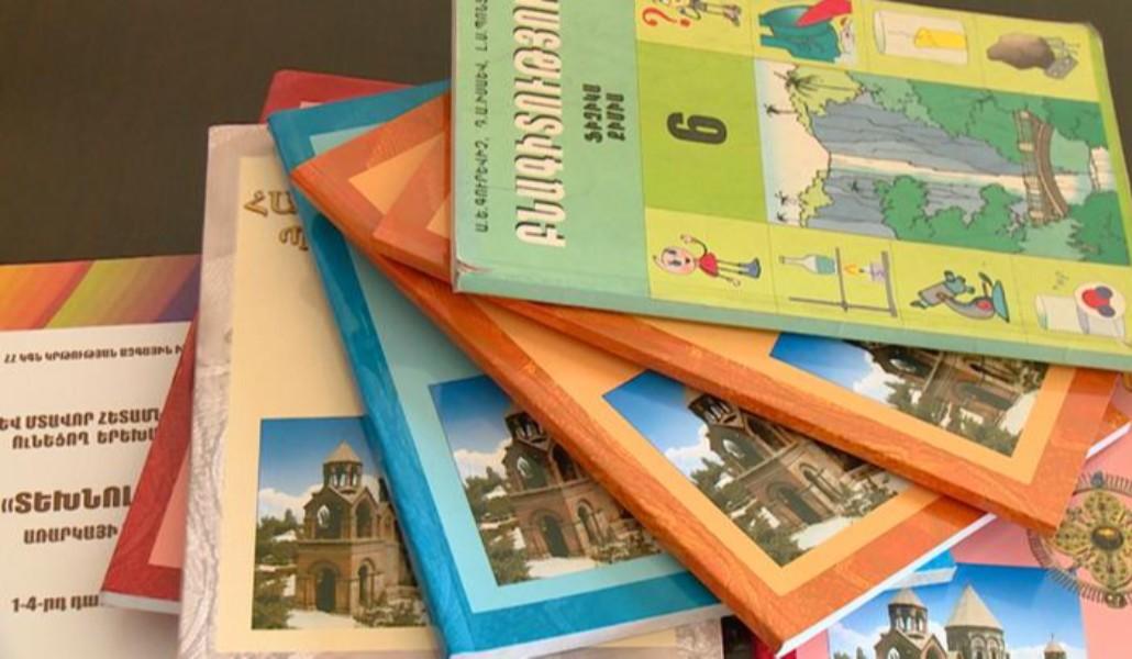 5e4f6eac0b90a3551c659356aa6060fb_M