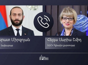 Արարատ Միրզոյանը հեռախոսազրույց է ունեցել ԵԱՀԿ Գլխավոր քարտուղար Հելգա Մարիա Շմիդի հետ