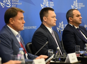 Արթուր Դավթյանը 6-րդ Արևելյան տնտեսական համաժողովում ներկայացրել է Հայաստանում իրավական պաշտպանության կառուցակարգերը